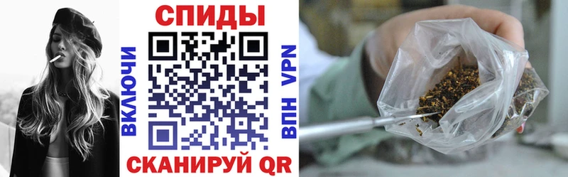 Бутират Butirat  Динская 