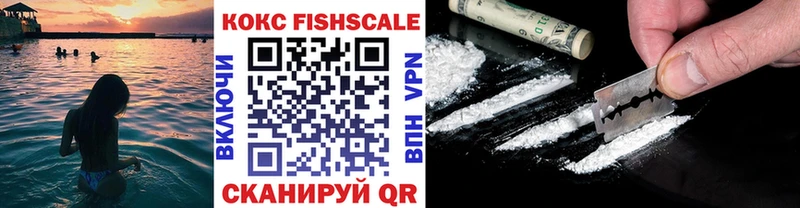COCAIN Боливия Динская