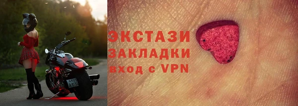 дживик Майский