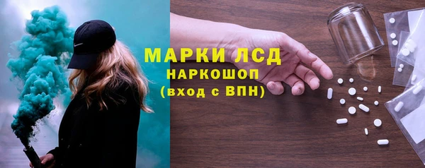 кокс Мегион