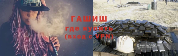 дживик Майский