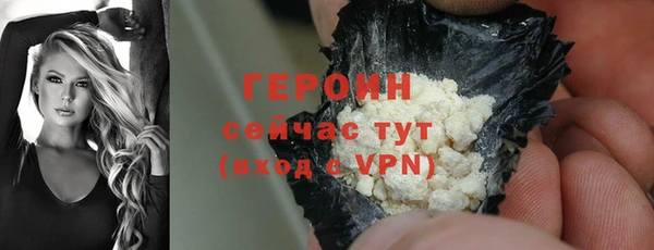 мефедрон мука Аксай