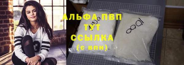 кокс Мегион