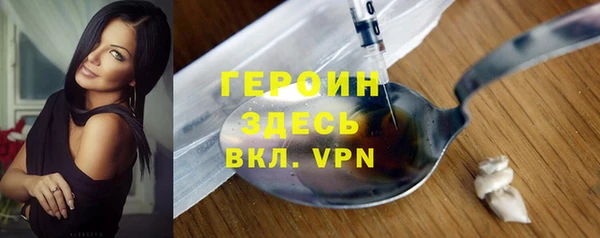 кокс Мегион