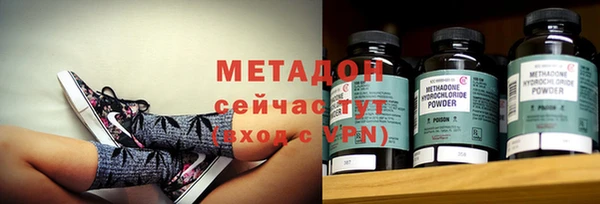 винт Магадан