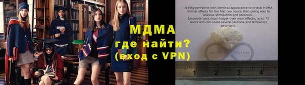 винт Магадан