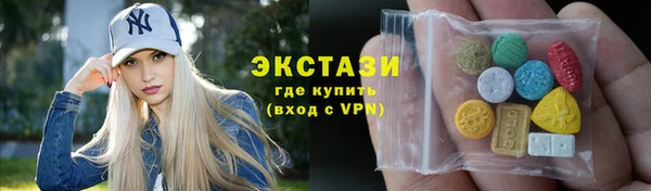 винт Магадан