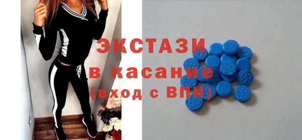 винт Магадан