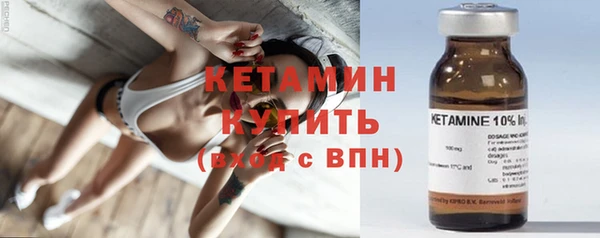 дурь Магас