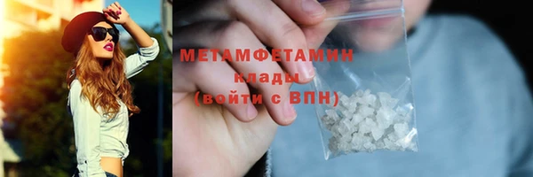 дживик Майский