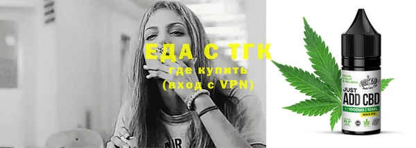 винт Магадан