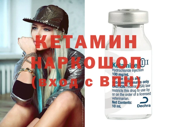 дживик Майский