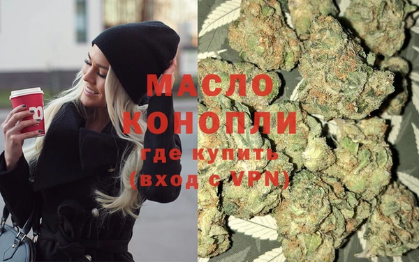 винт Магадан