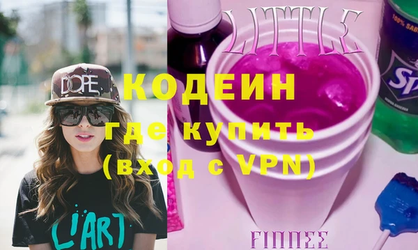 кокс Мегион