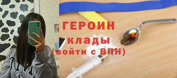кокс Мегион