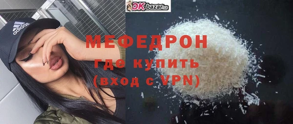 МДПВ Медвежьегорск