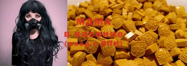 дурь Магас