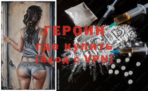 дживик Майский