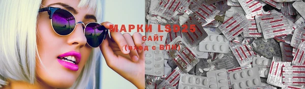 винт Магадан
